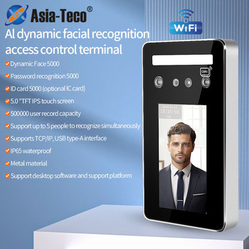 Asia-Teco AI Dynamic Face Recognition Access Control